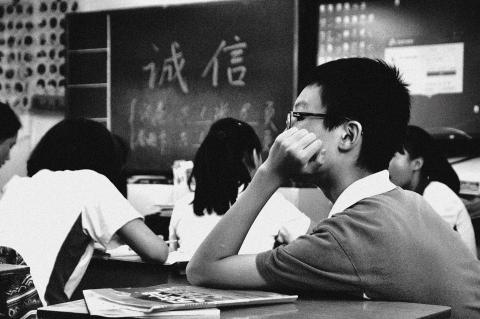 student learning in a classroom