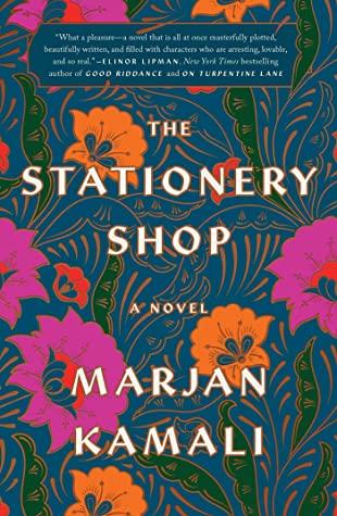 The Stationery Shop cover thumbnail